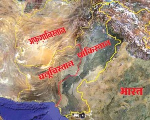 baluchistan hidustan pakistan